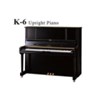 dan upright piano kawai k6 hinh 1